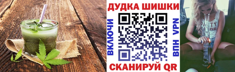 Canna-Cookies конопля  Купить закладки  Сортавала 