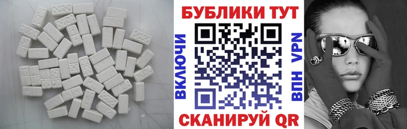 Купить закладки  Сортавала  Экстази круглые 