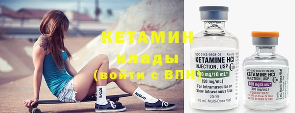 мдпв Усинск