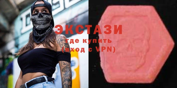 трава Тутаев