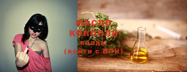 трава Тутаев