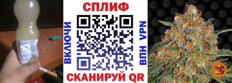 Конопля марихуана  Купить где  Сортавала 